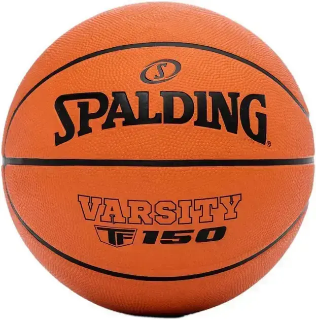 1. Bola de Basquete Varsity TF-150 - Spalding